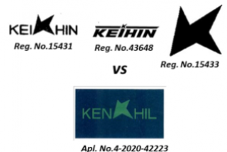 Nhãn hiệu xin đăng ký  “KENHIL, hình sao” bị phản đối